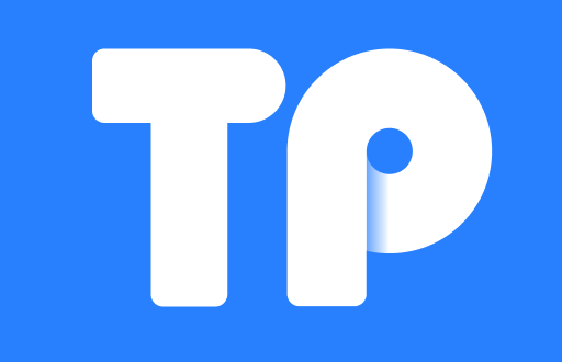 TP钱包的优势与不足：全面